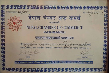 Nepal Chamber of Commerce